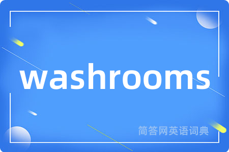 washrooms