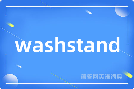 washstand