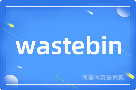 wastebin