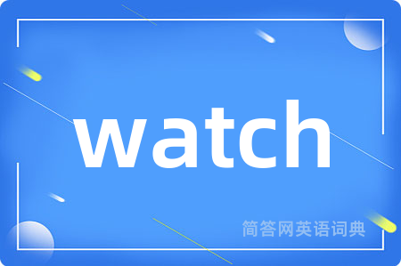 watch