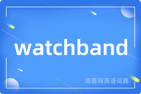 watchband