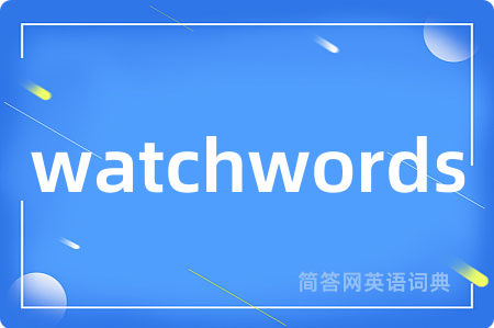 watchwords