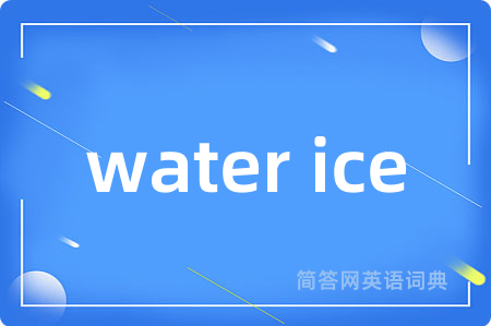 water ice