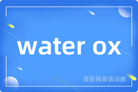 water ox