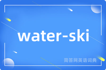 water-ski