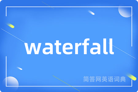 waterfall