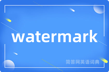 watermark
