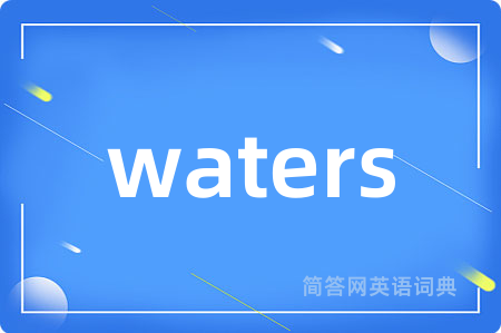 waters