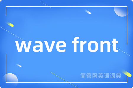 wave front