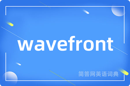 wavefront