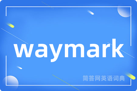 waymark