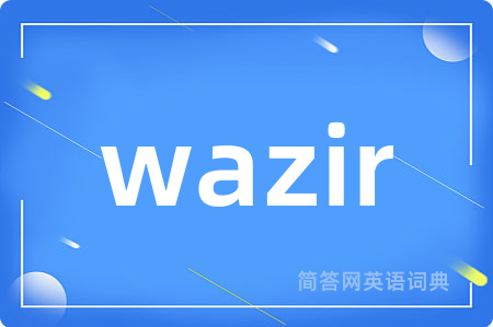 wazir