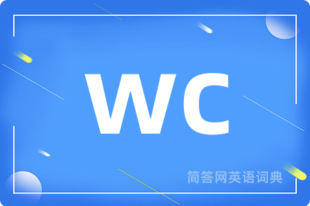 wc