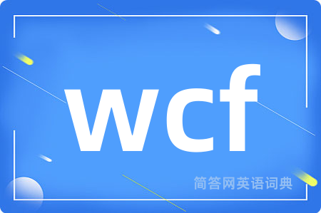 wcf