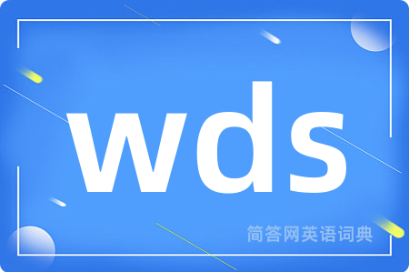 wds