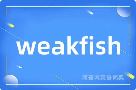 weakfish