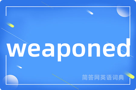 weaponed