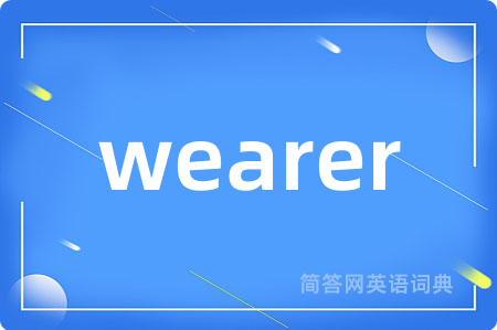 wearer