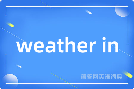 weather in
