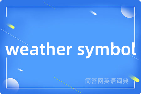 weather symbol