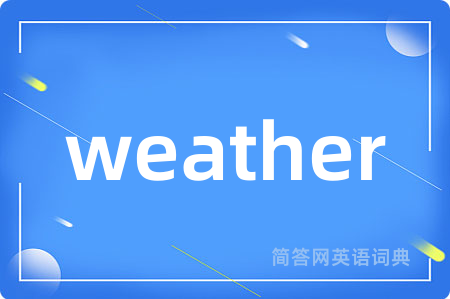weather