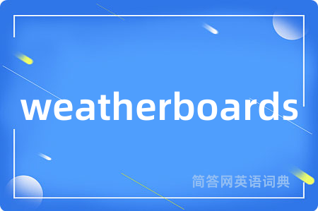 weatherboards