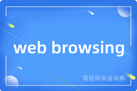 web browsing
