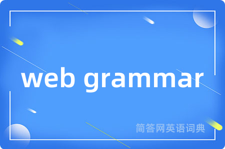 web grammar
