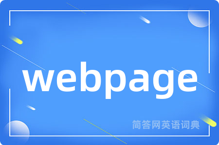 webpage