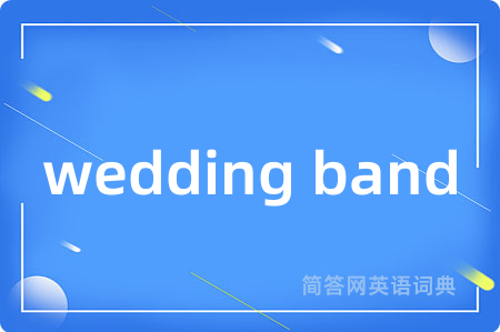wedding band