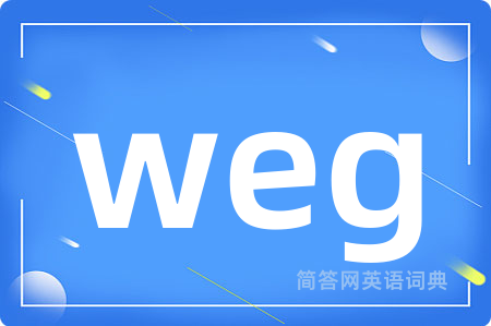 weg