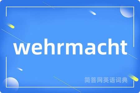 wehrmacht