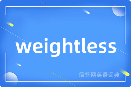weightless