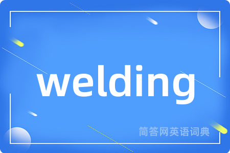 welding