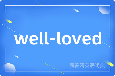 well-loved