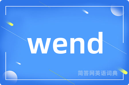 wend