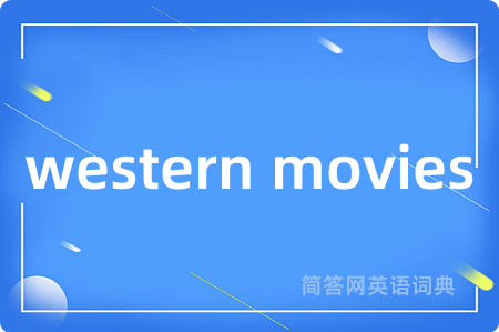 western movies