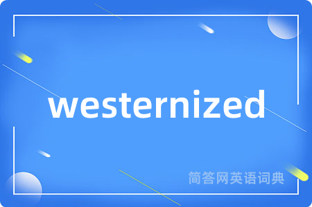 westernized