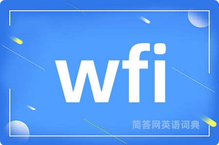 wfi