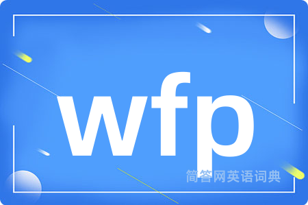 wfp