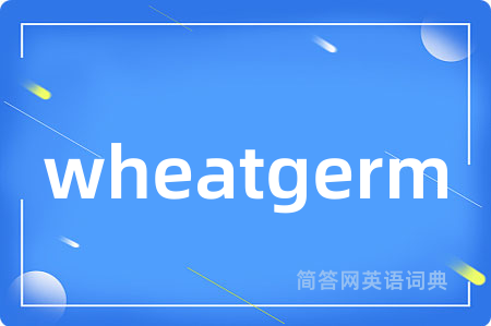 wheatgerm
