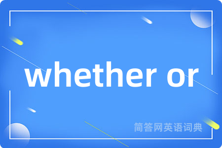 whether or