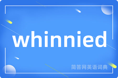 whinnied
