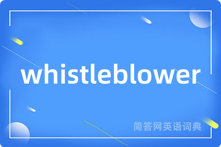 whistleblower