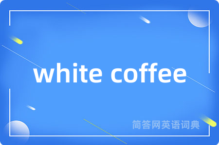 white coffee