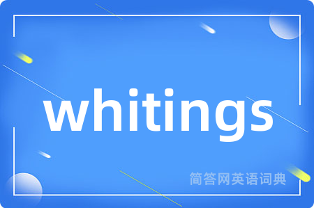 whitings