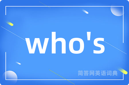 who's