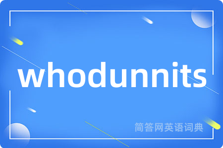 whodunnits