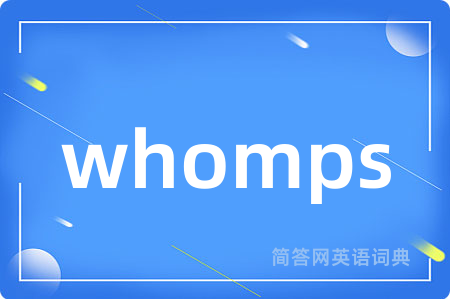 whomps