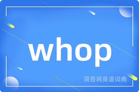 whop